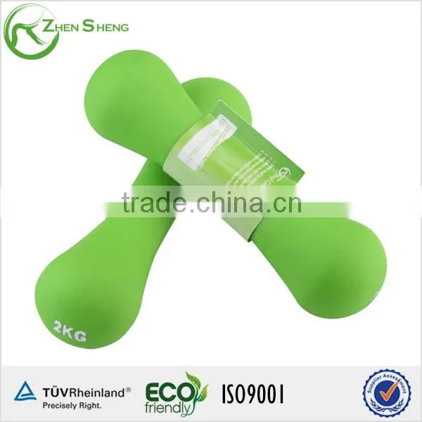 ZHENSHENG hammer strength adjustable dumbbell set