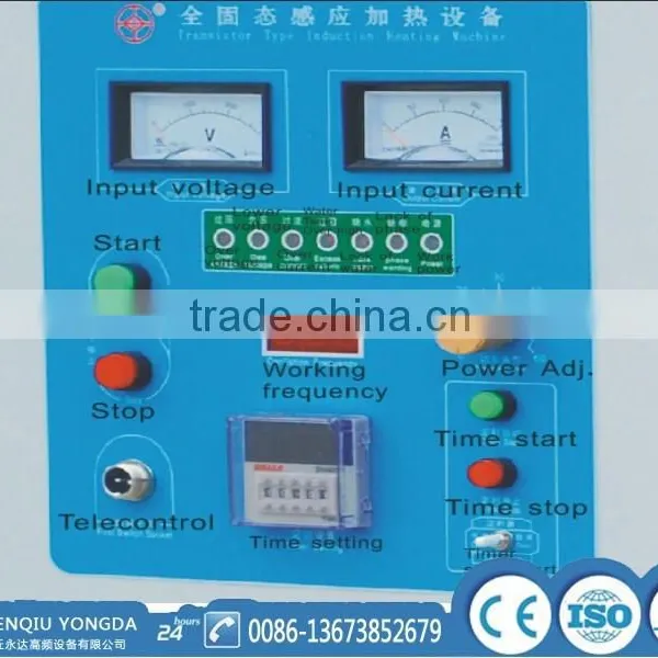 Professional Good Quality Induction Heating Rod Forging photo-6