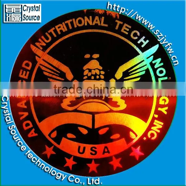 2016 Hot Sale QR Code Hologram Label Ultrathin Sticker With High Quality photo-3