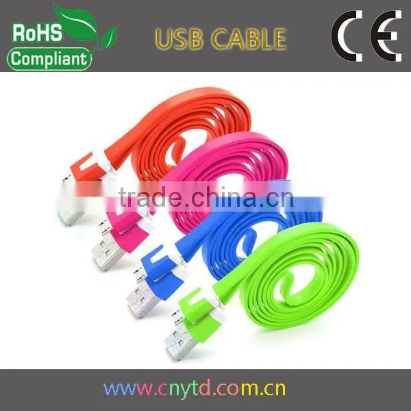 2015 New Product Good Quality Micro Usb 2.0 Cable 5pin Micro Usb Cable photo-5