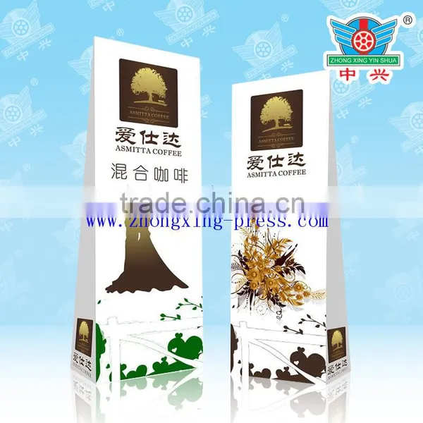 High Barrier Foil Coffee Bean Packaging Bags With Valve and Block Bottom photo-4