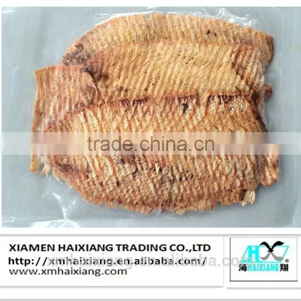 Dried Squid Snack photo-2