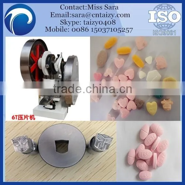 CE Approved Pharmaceuticals Industry Tablet Press Machine Price 0086 15037105257 photo-3