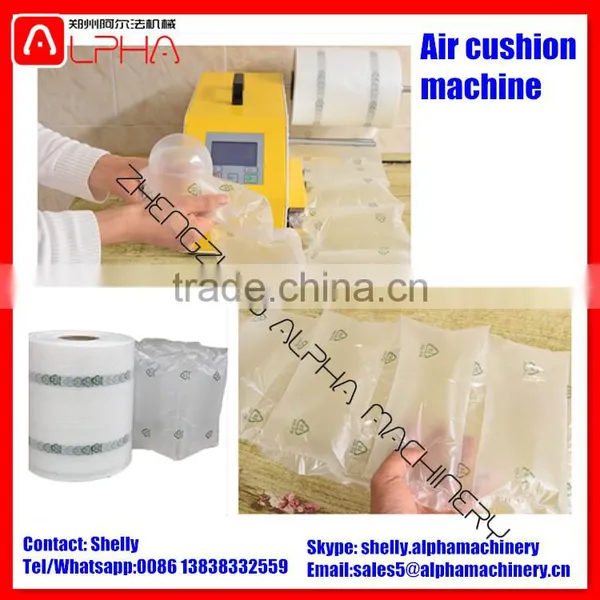 Air Cushion Machine Air Pillow Machine photo-2