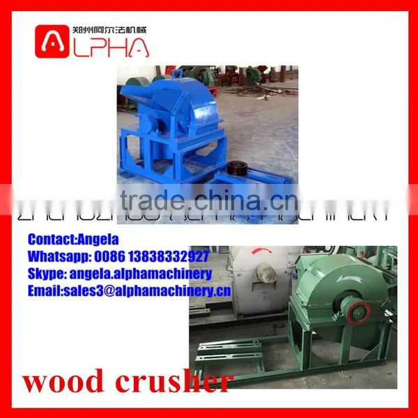 Good Quality Wood Crusher Machine for Sale photo-4