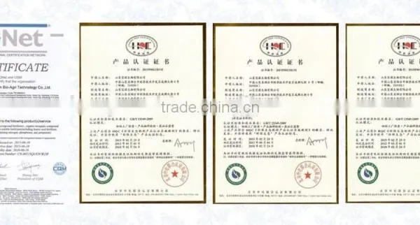 70% Organic Fertilizer Plant Soure photo-4