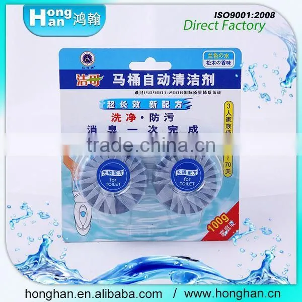 Lasting Fresh Toilet Flush Fragrance photo-2