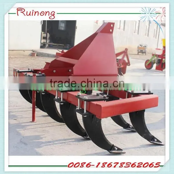 Deep Tillage Machine