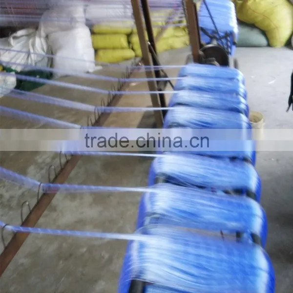 Soft Nylon Netting Fabric photo-4