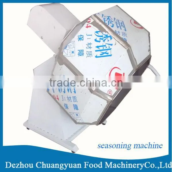 Potato Chips Dry Flavor Mixing Coating Pan Machine