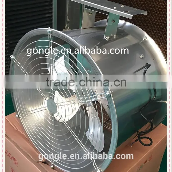 Hanging Circulator Fan / Greenhouse Circulator Fan