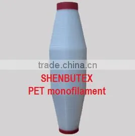 Pet Monofilament