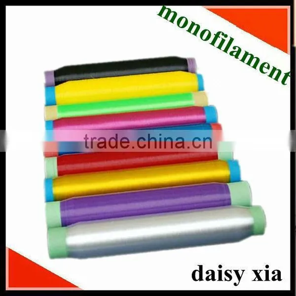 HDPE Monofilament Yarn 0.10mm-0.40mm