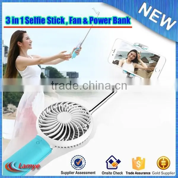 Hot Sales 2 in 1 Portable USB Cooling Fan Selfie Stick With Fan, Folding Wired Selfie Stick photo-3
