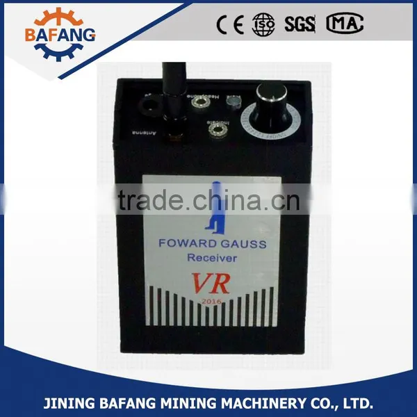 VR 3000 Underground Deep Metal Detector photo-6
