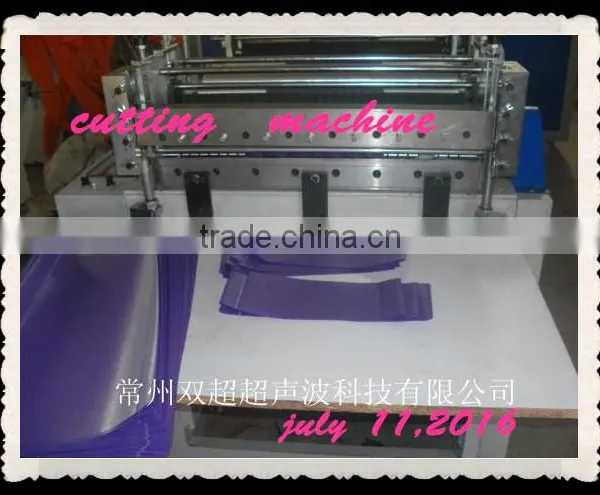 Automatic Ultrasonic Cutting Machine photo-4