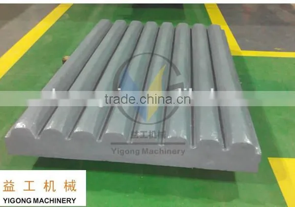 Wear Resistant Jaw Crusher Toggle Plate Whatsapp008615290435825