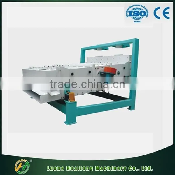 Highly Effective Automatic Vibrating Sieves for Yellow Maize photo-3
