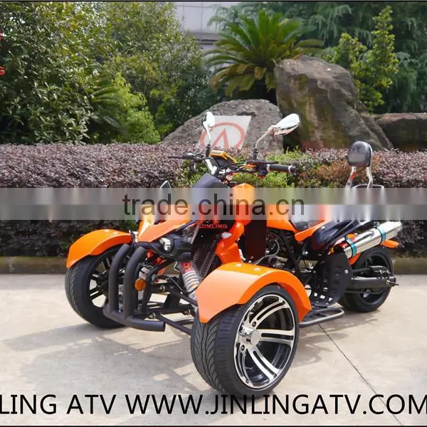 250CC Reverse Trike,Racing Trike photo-2
