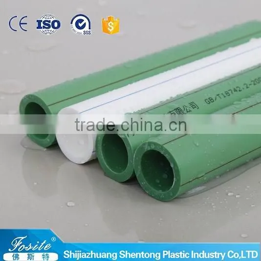 German Standard Ppr Pipes PN25 photo-2