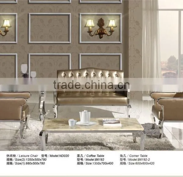 Restaurant Sofa Set/home Sofa / Living Room Sofa photo-2