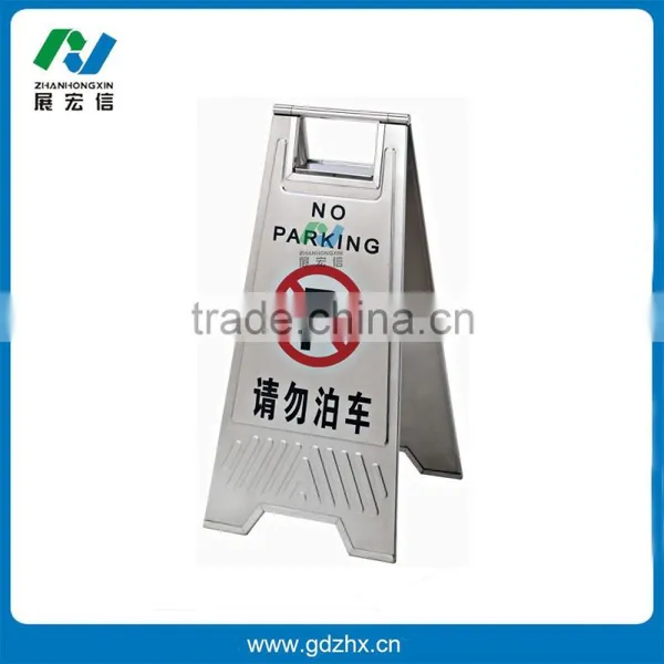 Repair in Progress Sign Stand in Construction Site for Safety photo-5