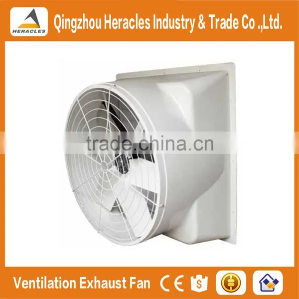 Heracles Hot Sale Unique Fiberglass Cone Industrial Exhaust Fan photo-2