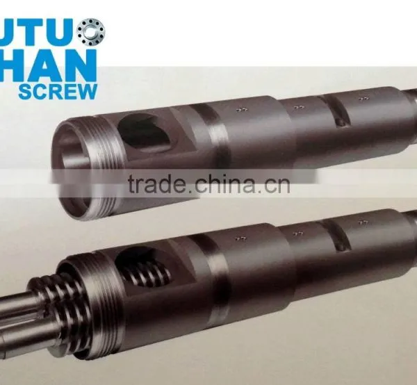 Cincinnati CMT Conical Twin Screw(CMT35,55,58,65,80,92) photo-2