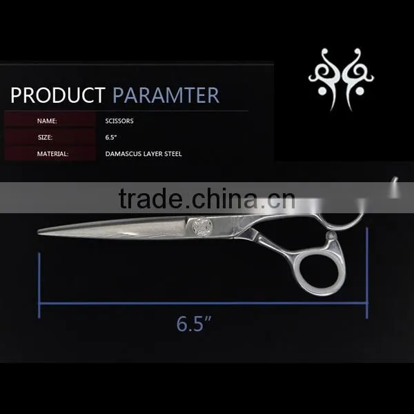 KC-65V Best Quality Professional Damascus Steel Hair Scissors photo-6