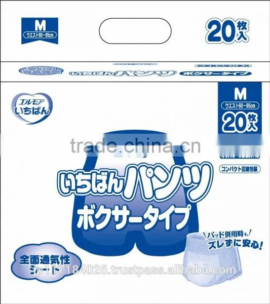 Premium and Reliable Diapers for Adults Adult Diapers With Functional Made in Japan photo-2