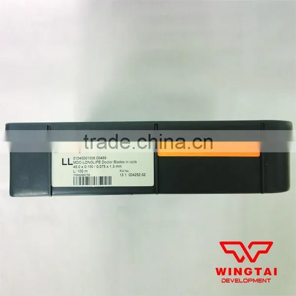 Daetwyler MDC Longlife Squeegee For Gravure Flexo photo-2