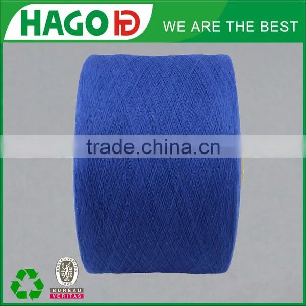 Open End Recycled Cotton Blended Yarn to Weave Terylene Fabric photo-2