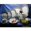 47pcs Dinner Set