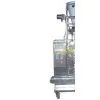 Packaging Machine