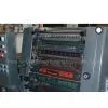 Offset Press GTO Z52