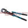 Hydraulic Cable Cutter CPC-40A