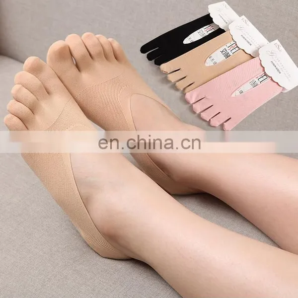 Anti Slip Invisible Socks #YG-05 photo-5