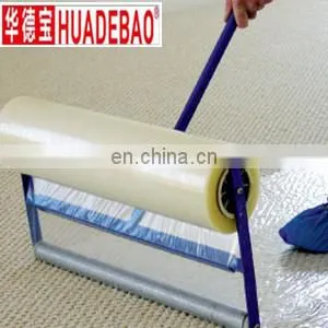 2014 Protective Film for Painted Surfaces photo-2