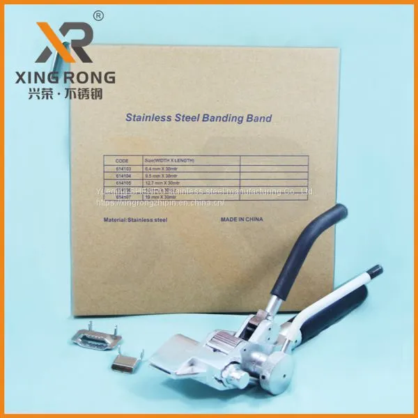 Stainless Steel Strap for Banding photo-2