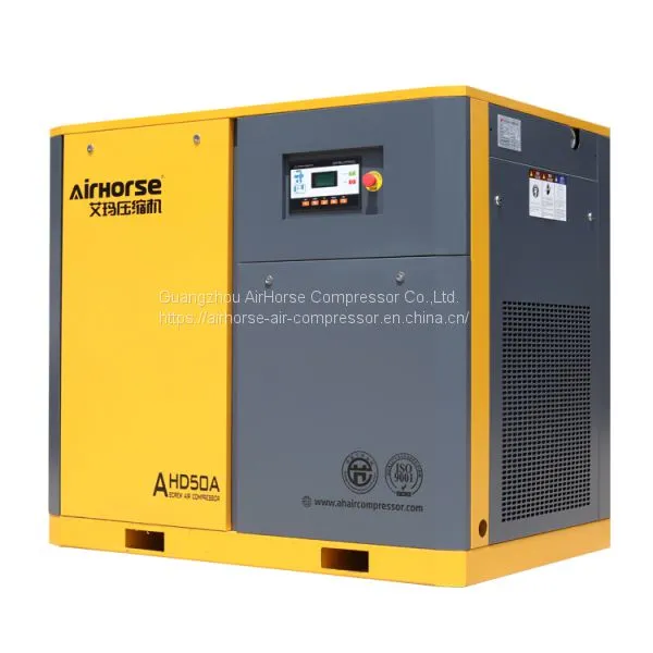 Direct driven screw air compressor