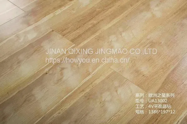 China Red Vinyl Flooring Tile SPC Manufacture photo-5