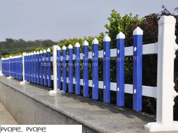 Foam Stabilizers PVC Foaming Regulator PVC Resin Additive photo-3