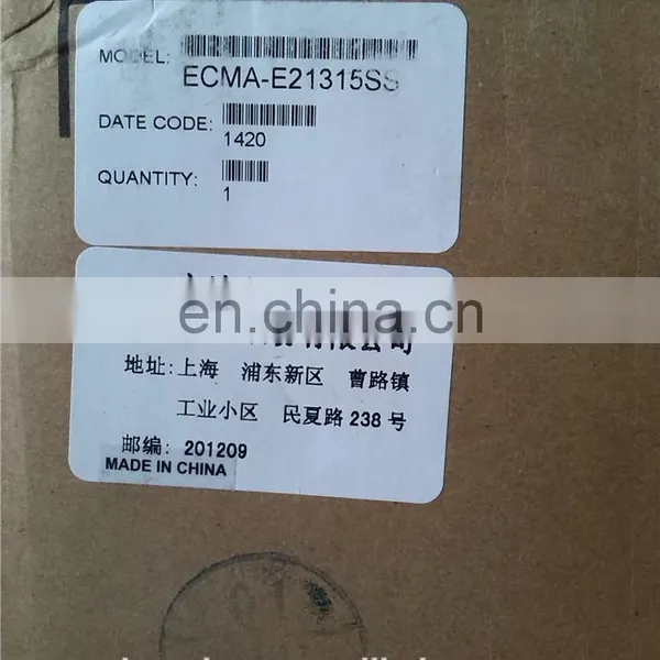 ECMA-E21315SS 1.5kw Delta Servo Motor With Brake for Embossing Machine photo-4