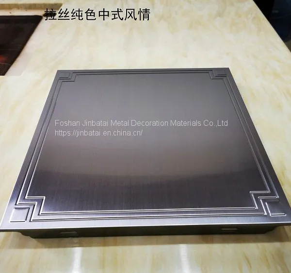 Frosted 304 Stainless Steel Ceiling Plate for Food Production Workshop With A Shape Keel Accessories photo-4