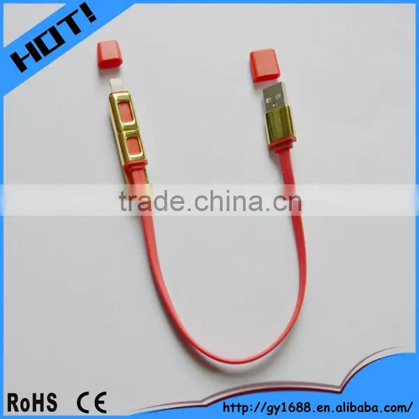 2 in 1 USB Charging Cable Mobile Phone Charger Adapter Cable 0.5m photo-2