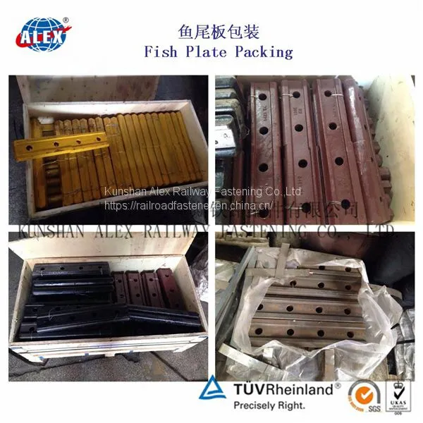 Cemented Insulating Rail Joints for Tram photo-3