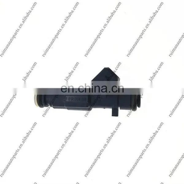 Chery Injector for Arrizo 5 Engine E4G16 Original Parts E4G16-1121010 photo-4