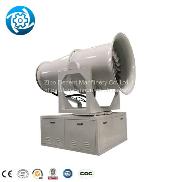 Fog Machinet Shirt Cannon 10~200M Fog Water Sprayerr Carbon Steel Fog Cannon Mist Cannon Machine Fog Machine Spraying Pesticide