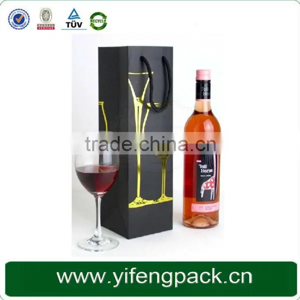 Vertical Design Professional Made Paper Packaging Wine Gift Box photo-5