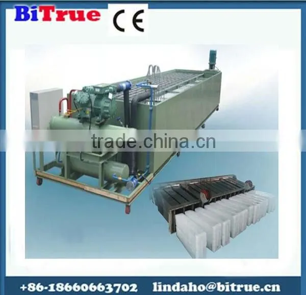 China products cheap commercial ice block machine